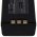 Batterij geschikt voor barcodescanner Unitech PA960 PA962 RH767 type 1400-202450G