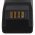 Accu voor Handscanner Honeywell 3820 / Type 100000495