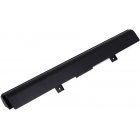 Accu voor Toshiba Satellite C50-B-14D / Type PA5185U-1BRS