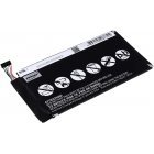 Accu voor Tablet Asus Memo Pad Me102 / Type C11P1314