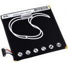Accu voor Asus ME137/ Type C11P1304 Accu voor Asus ME137/ Type C11P1304