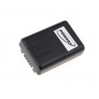 Accu voor Panasonic HDC-SD40 / Type VW-VBL090