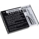 Accu voor Icom Type BP-266 Accu voor Icom Type BP-266