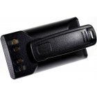 Accu voor Portofoon Yaesu/Vertex Type FNB-V138Li Accu voor Portofoon Yaesu/Vertex Type FNB-V138Li
