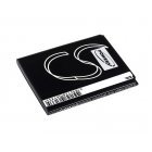 Accu voor Samsung Galaxy S3/ Galaxy SIII/ Type EB-L1G6LLUC