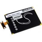 Accu voor LG E970/ Nexus 4/ Type BL-T5