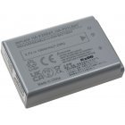 Voedingsbatterij geschikt voor barcodescanner Casio DT-X7, type HA-F20BAT enz.