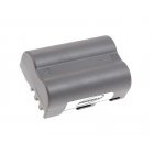 Accu voor Nikon D50 Accu voor Nikon D50