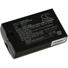 Batterij voor videodeurbel Ring Deurbel 2 / 8VR1S7 / Type 8AB1S7-0EN0