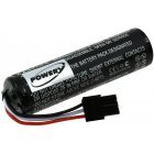 Batterij voor luidspreker Logitech UE Ultimate / UE MegaBoom 2 / S-00122 / Type 533-000138