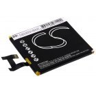 Accu voor Sony Ericsson Xperia Z / Type US446370