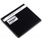 Accu voor Huawei Y300/ Type HB5V1